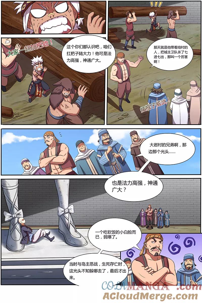 5.jpg