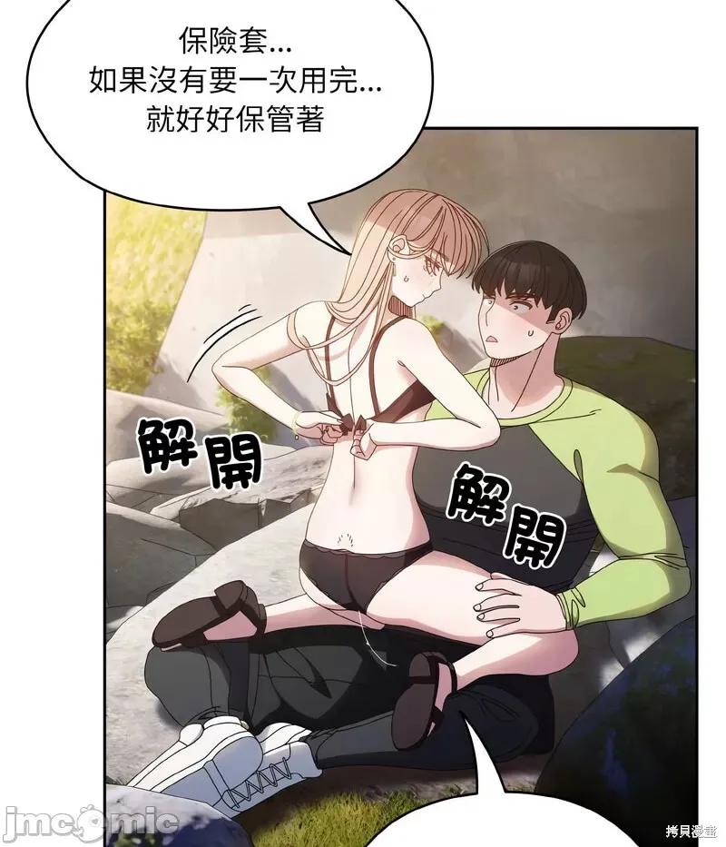 75.jpg