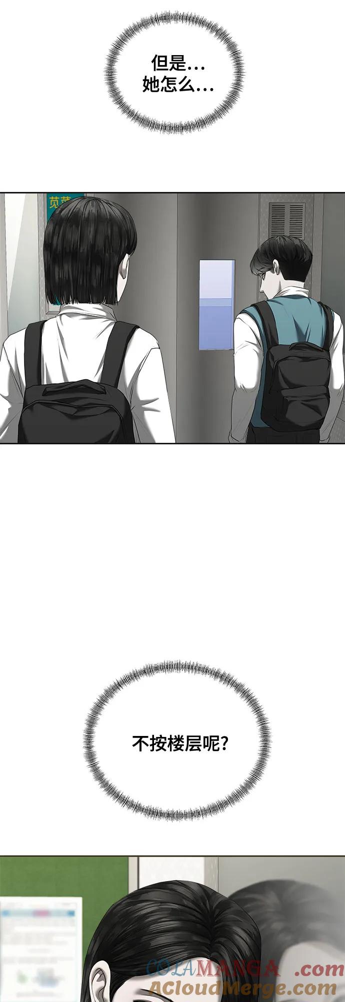 101.jpg