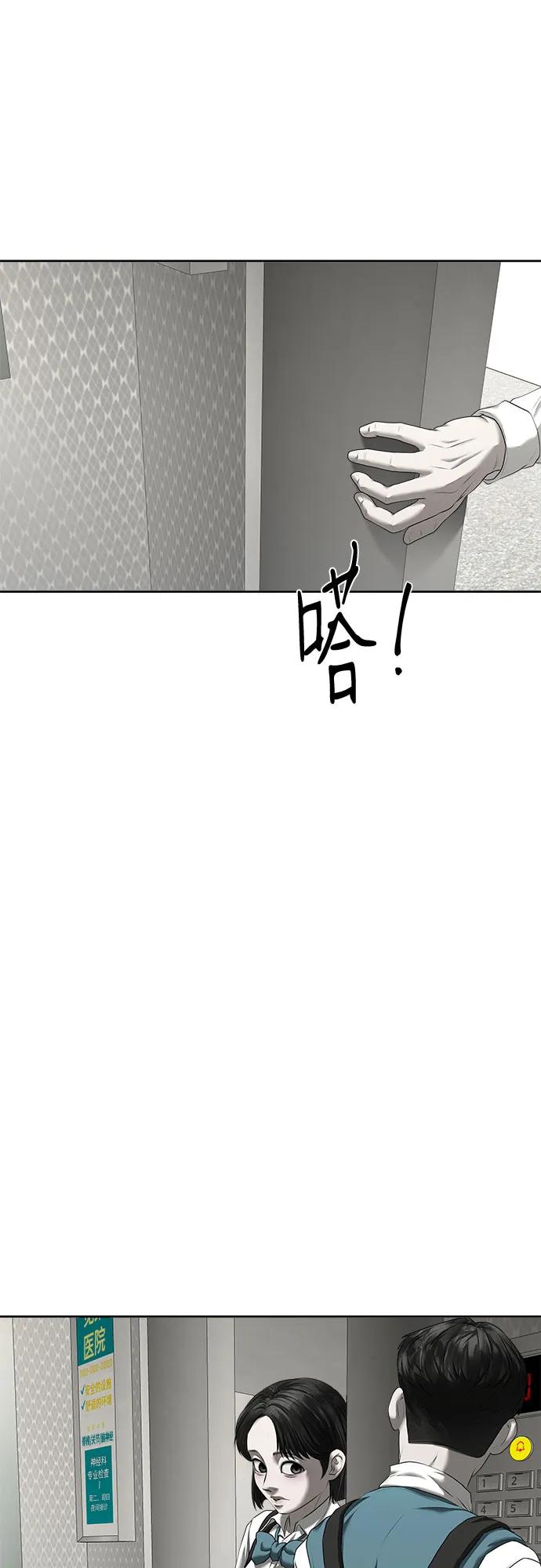 98.jpg