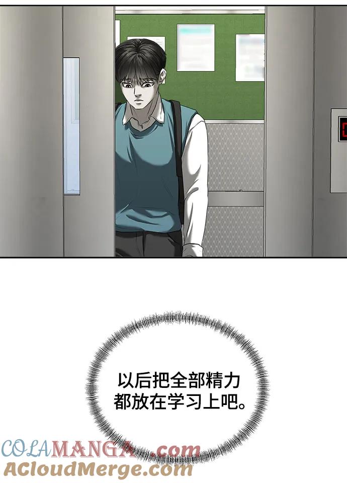 97.jpg