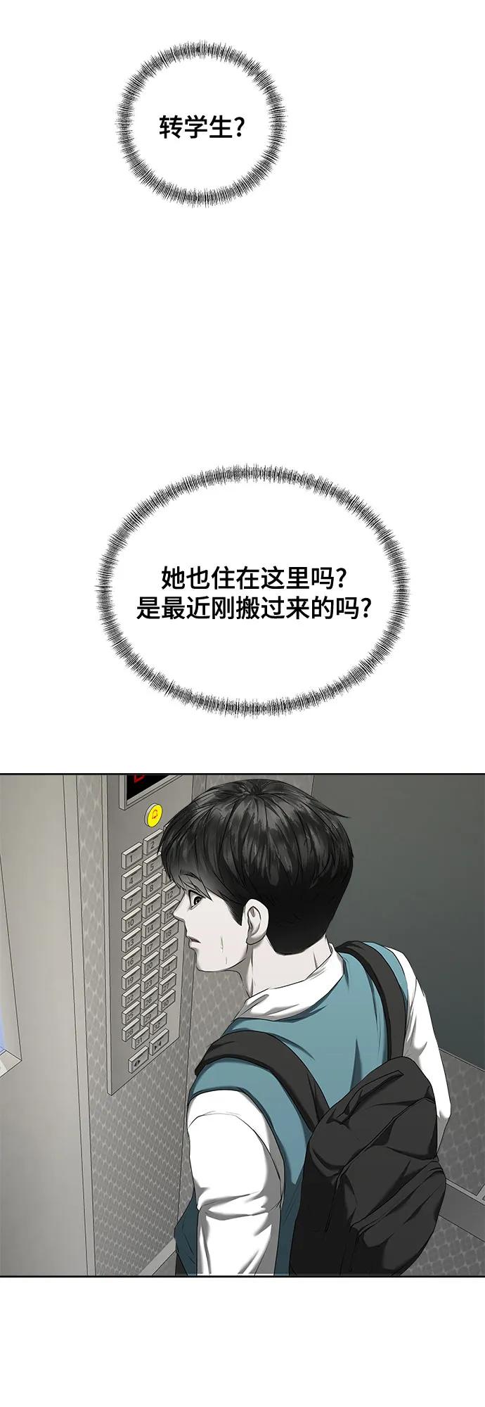 100.jpg