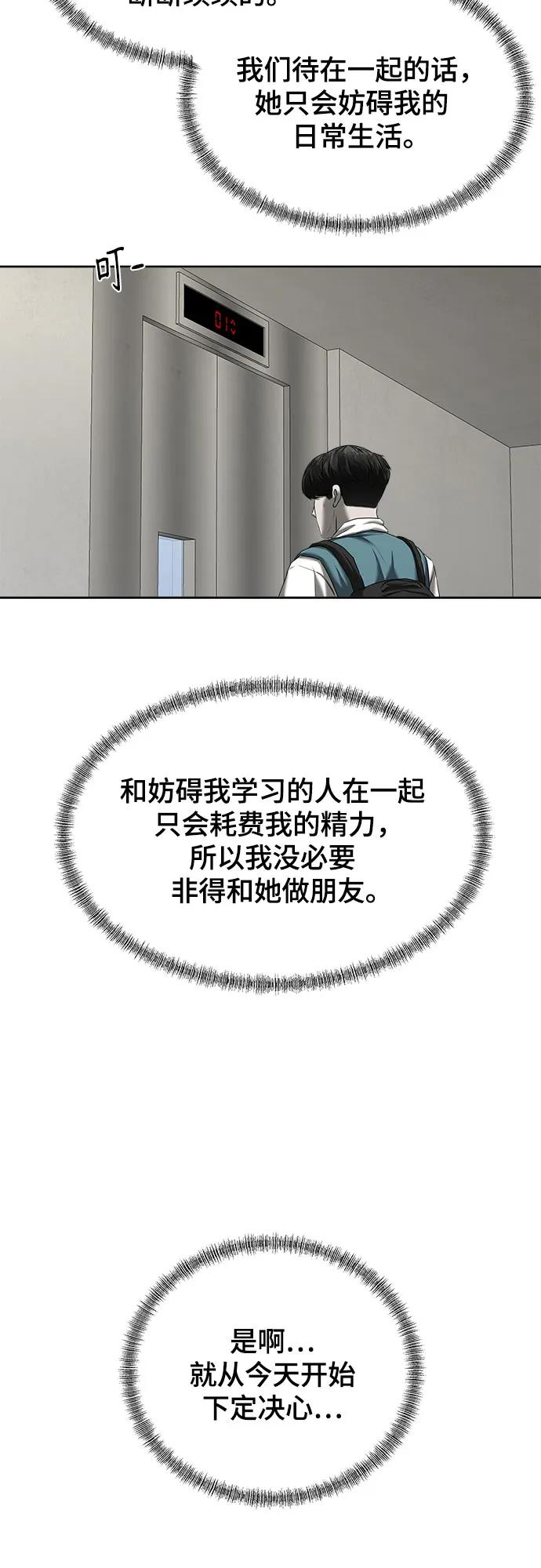 96.jpg