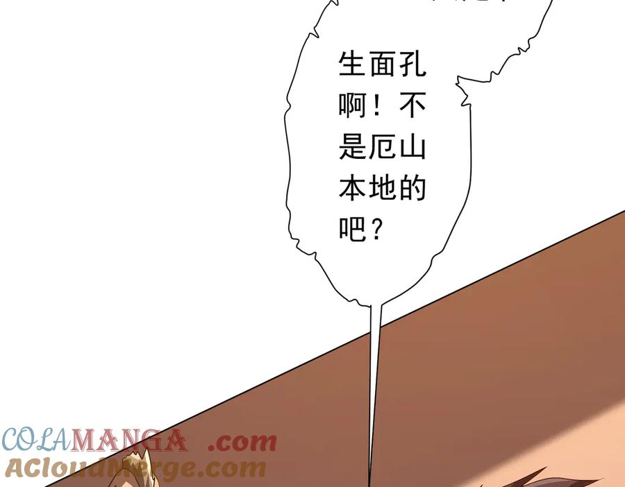 169.jpg