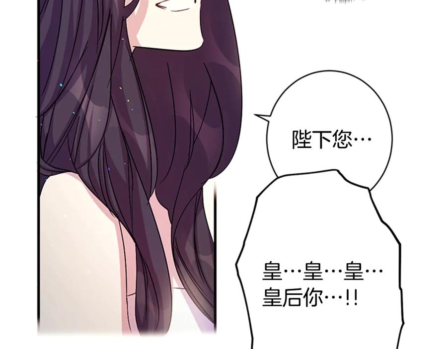 86.jpg