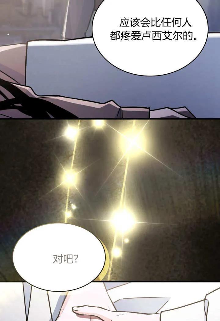 103.jpg