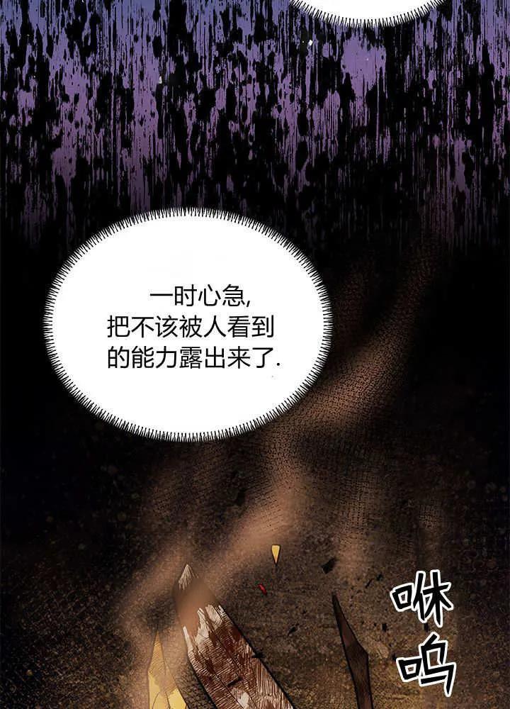 84.jpg