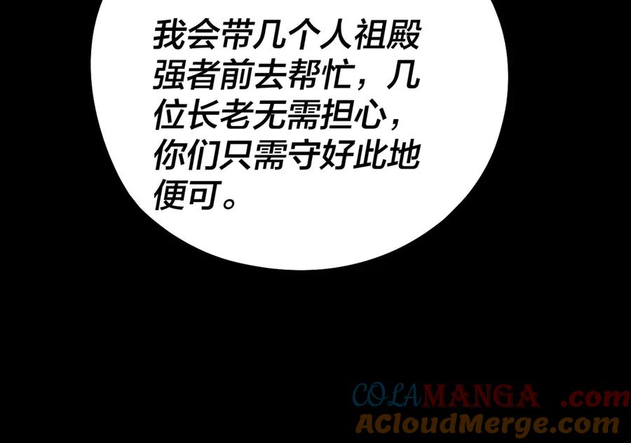 85.jpg