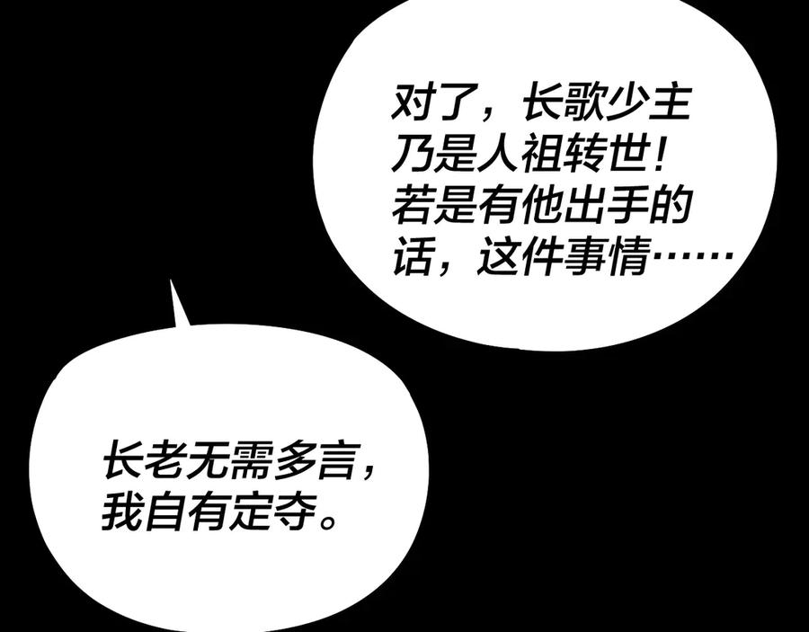 88.jpg