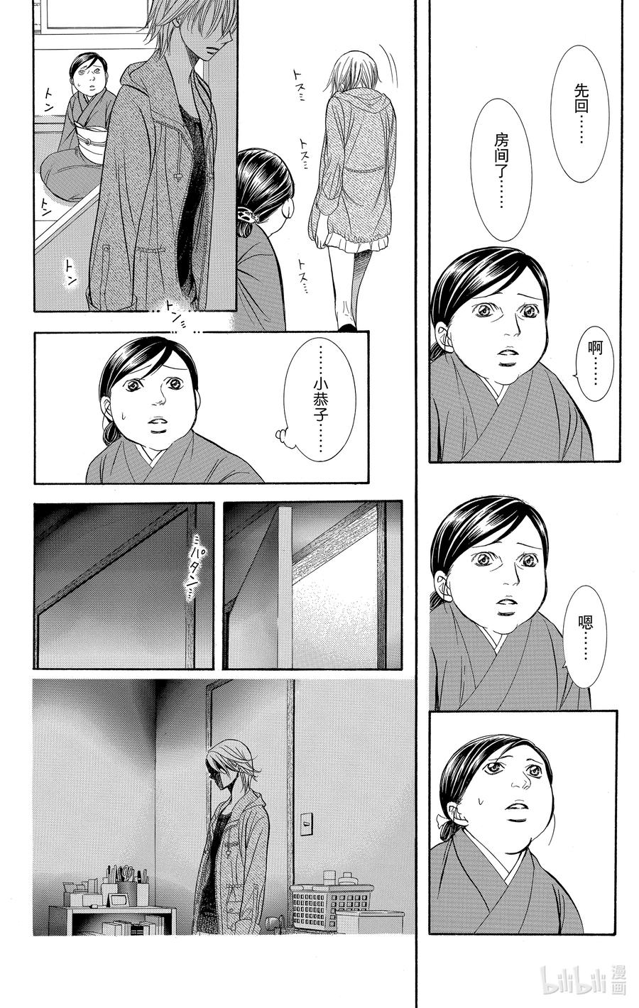 24.jpg