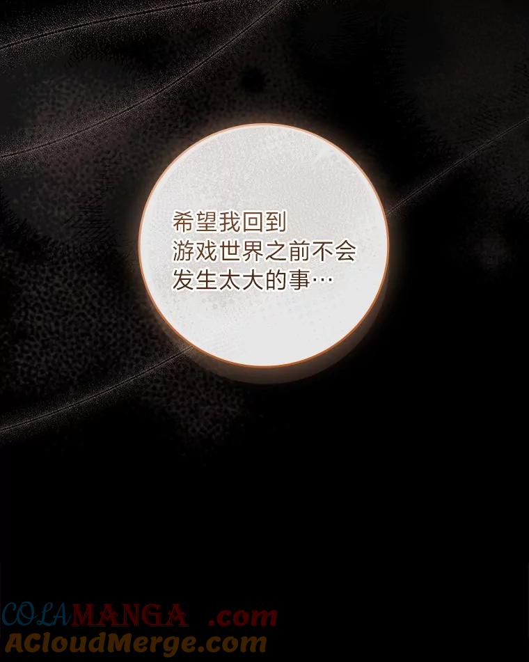 81.jpg