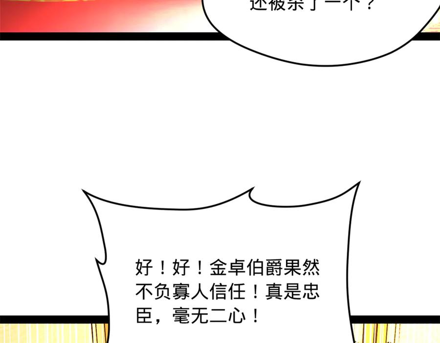 104.jpg