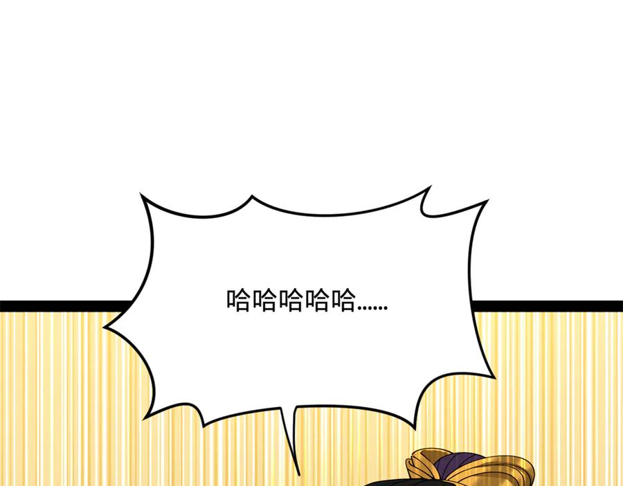 114.jpg