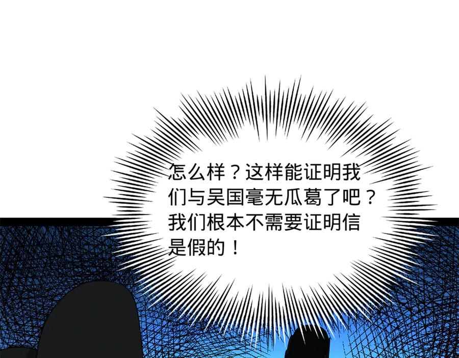 99.jpg