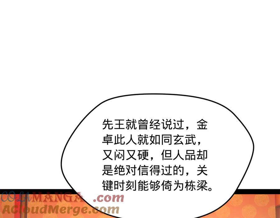 117.jpg