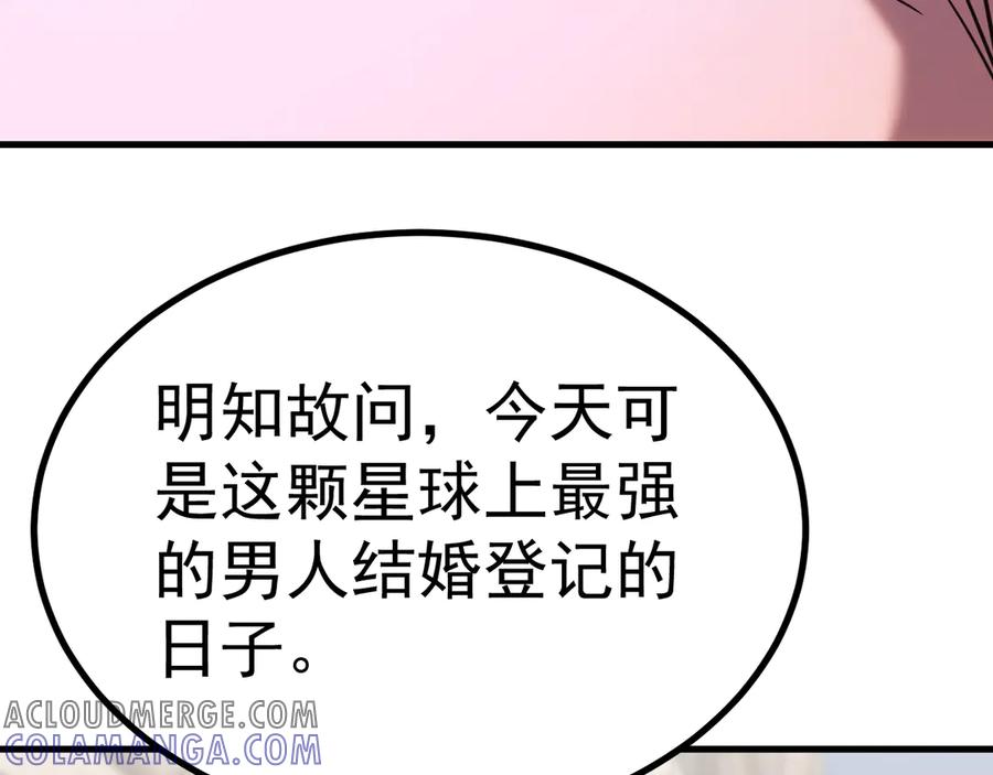 97.jpg