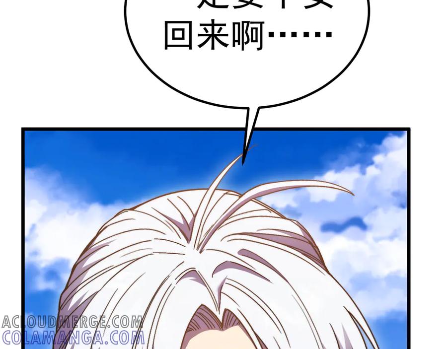 113.jpg
