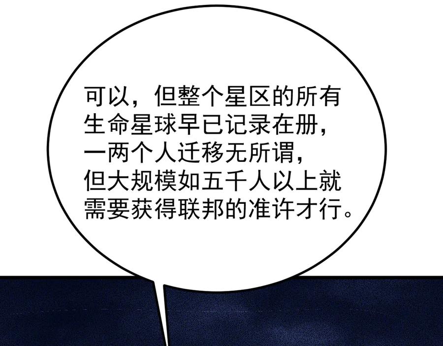 159.jpg