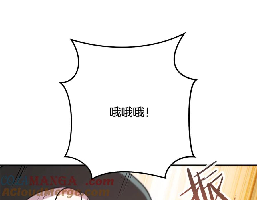 261.jpg