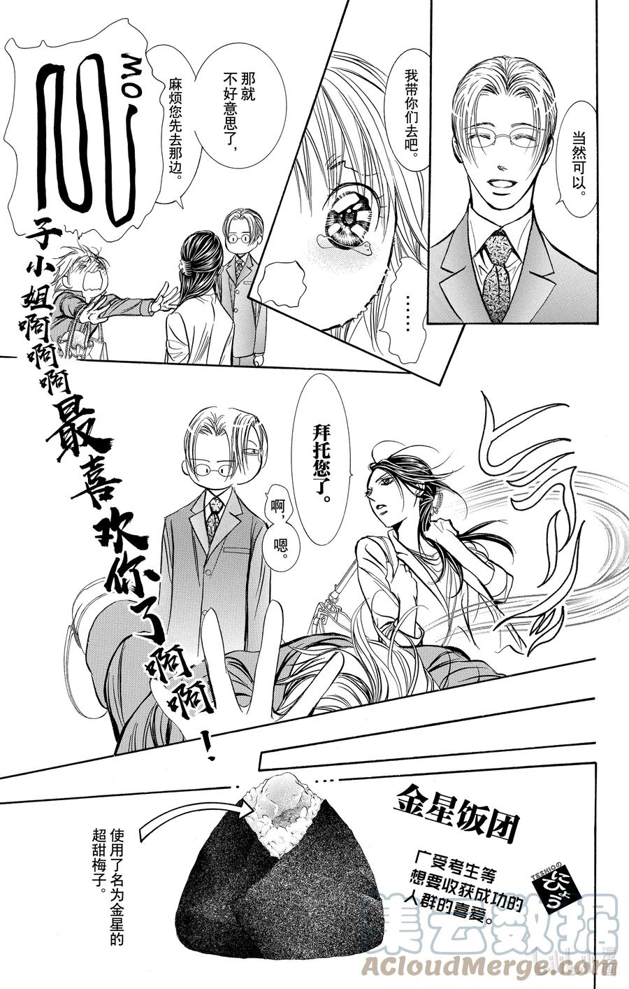 15.jpg