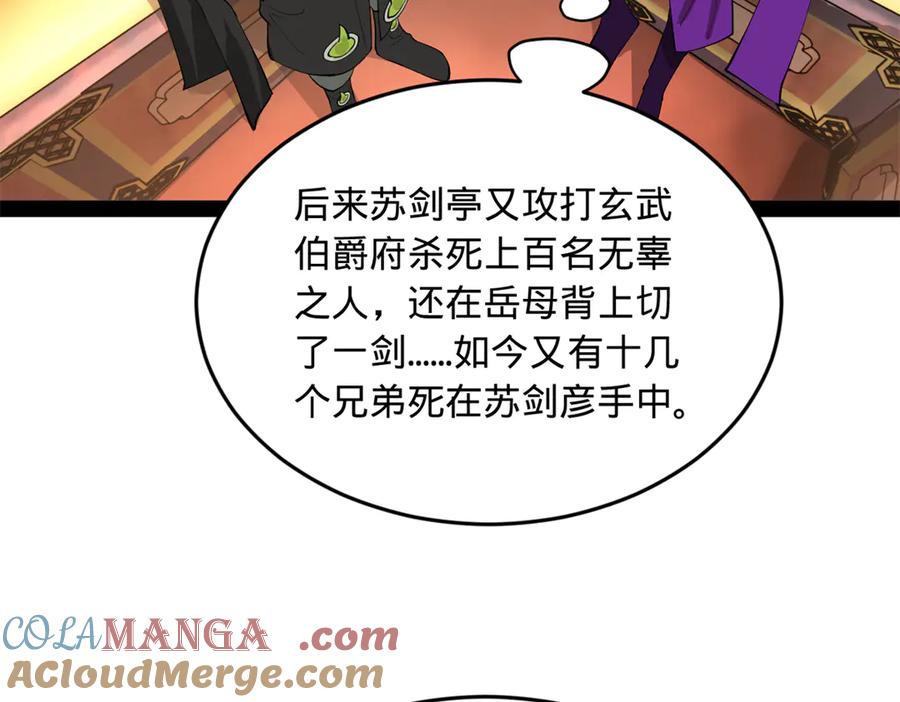89.jpg