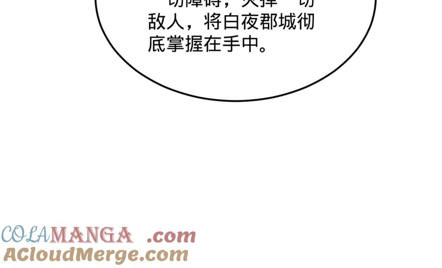 97.jpg