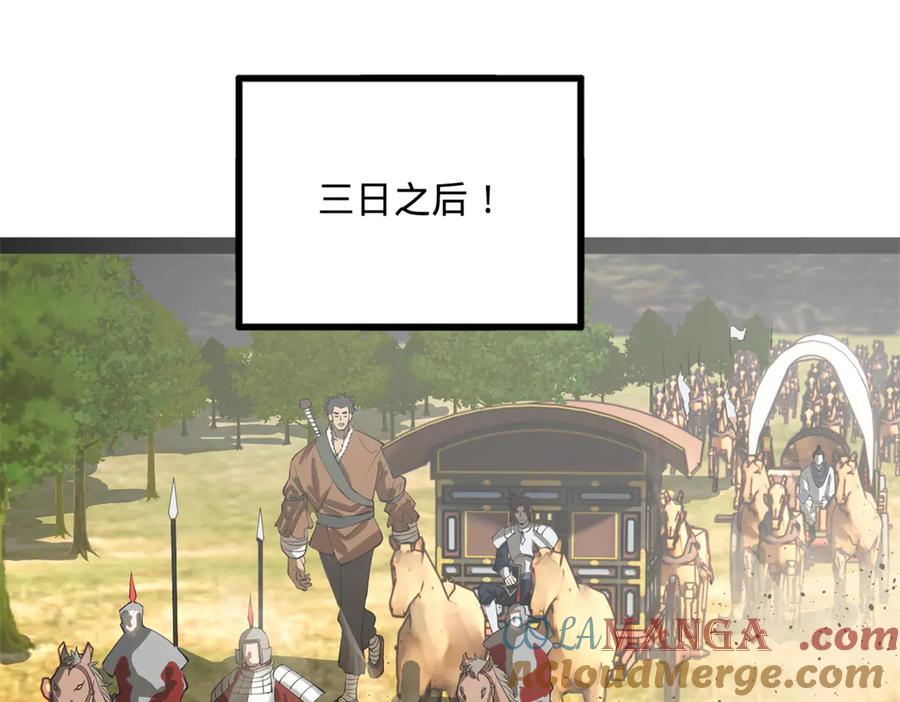 85.jpg