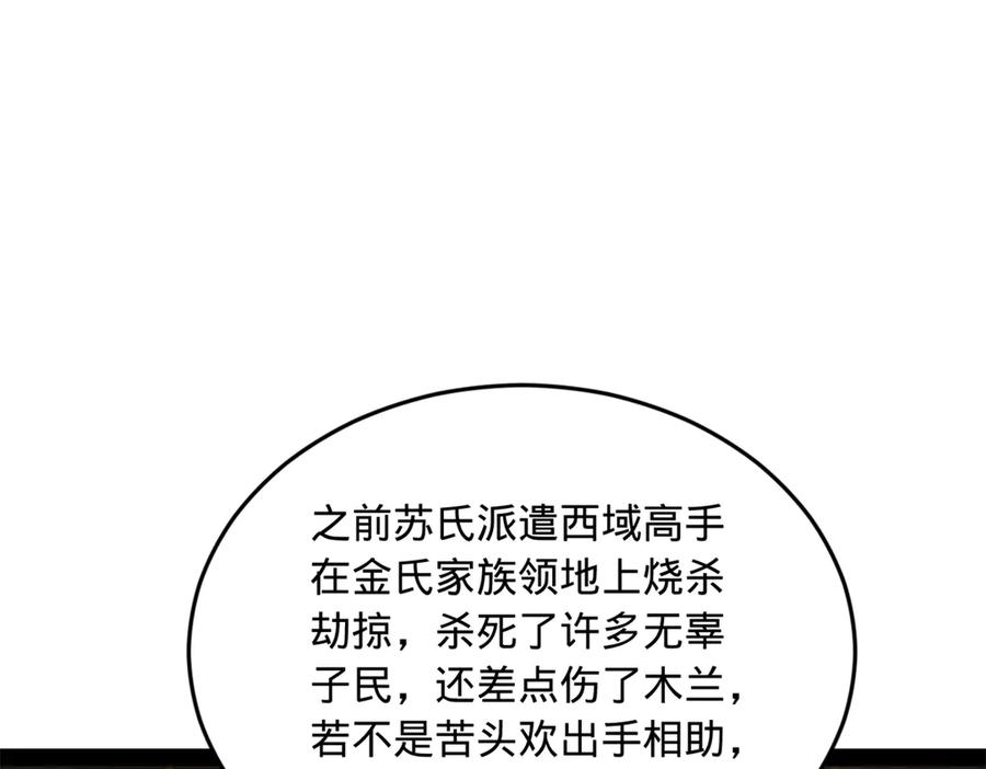 87.jpg