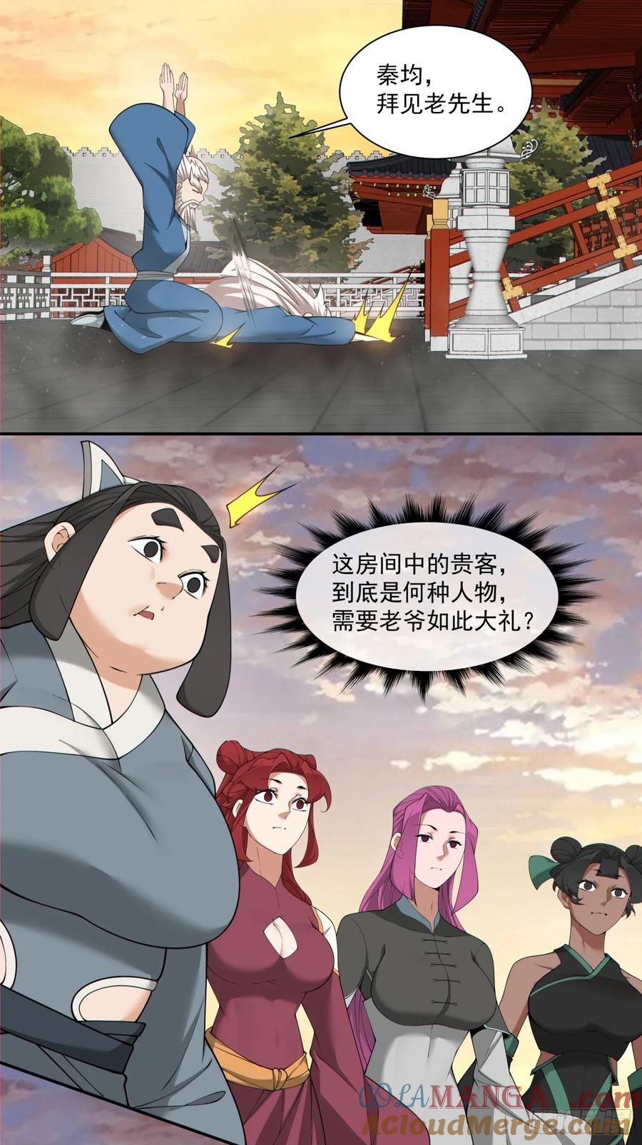 25.jpg