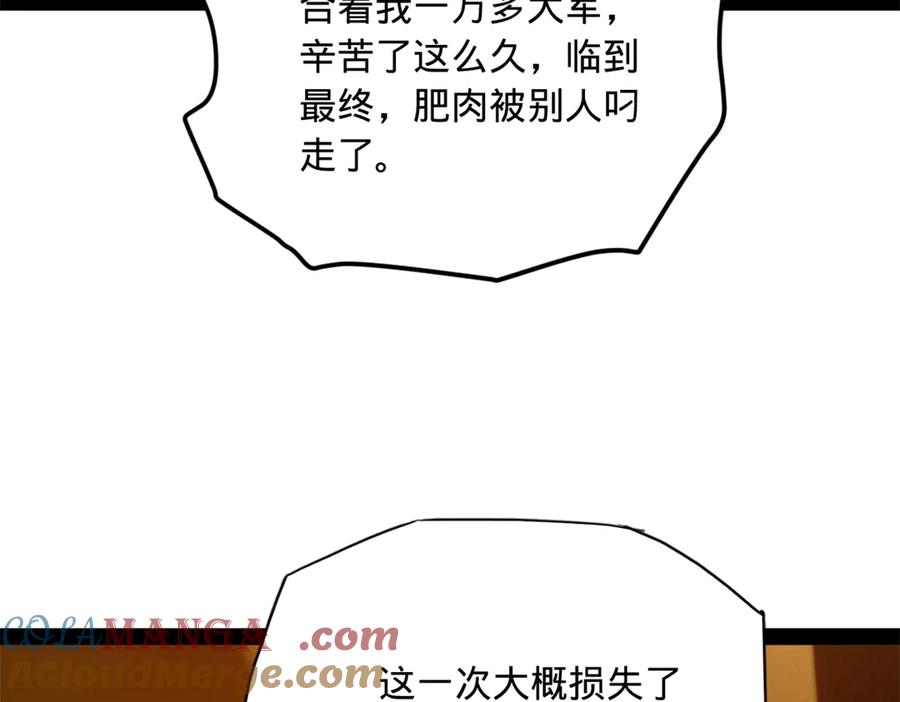 117.jpg