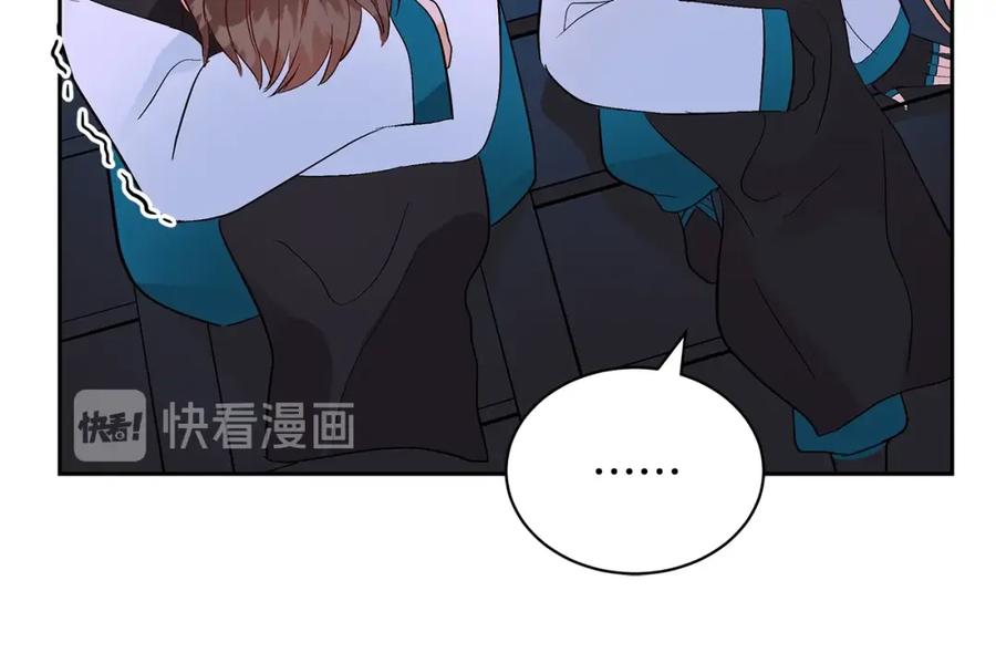 第27话人家更兴奋了-爱妃，你的刀掉了-BULG-MA+BABCOOK+RAISON（第15张）