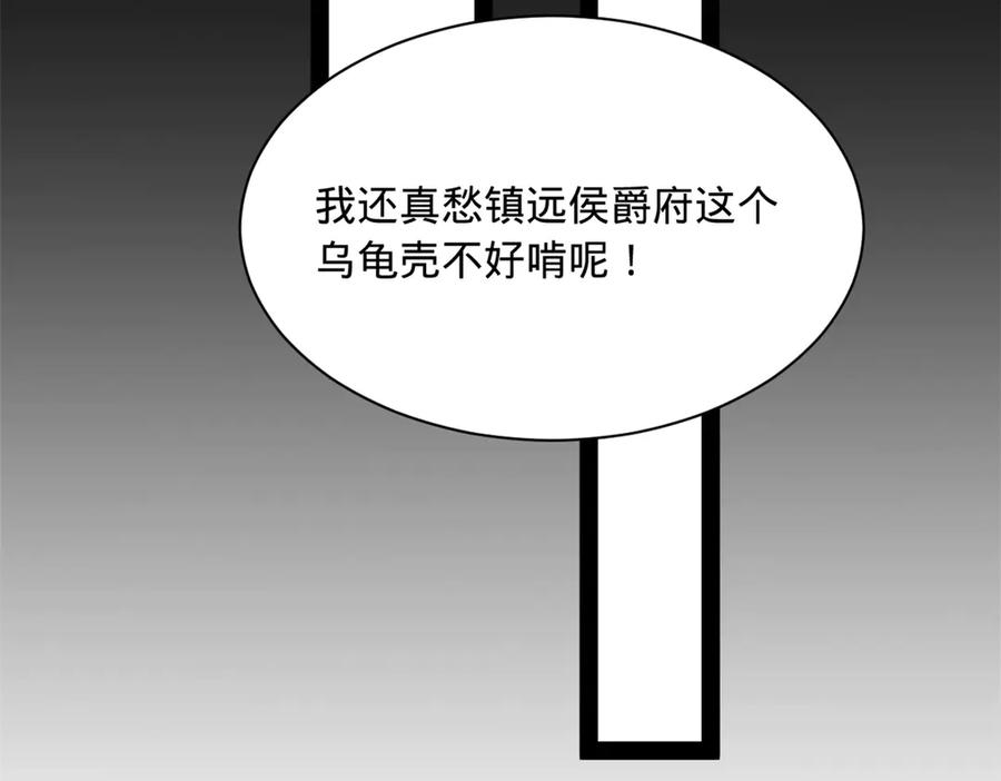 67.jpg