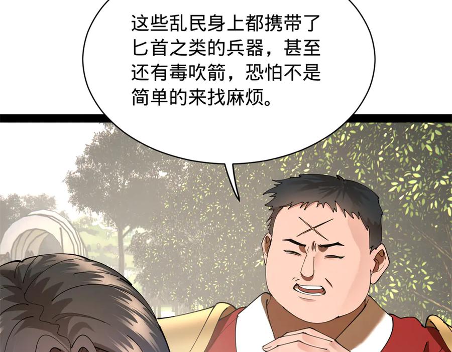 76.jpg