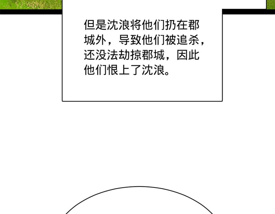 75.jpg
