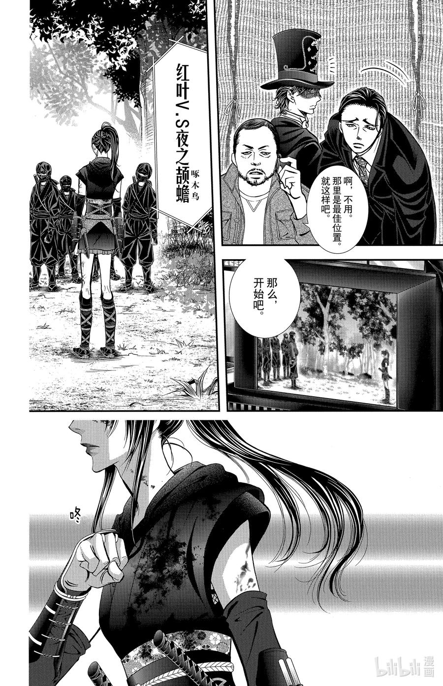 4.jpg