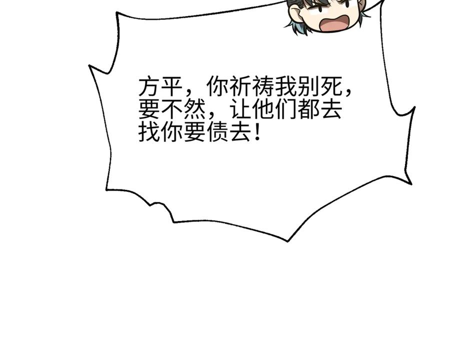 70.jpg