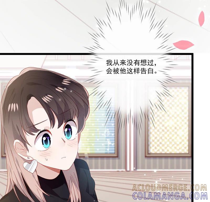 第31话我们是两个世界的人-只有你能治愈我-有鹿文化（第7张）