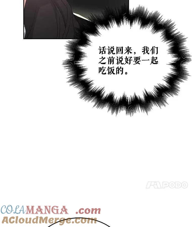 101.jpg