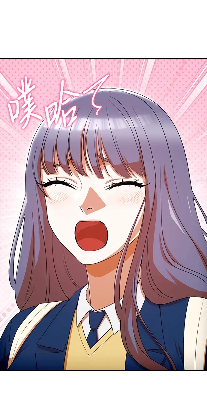 [第334话]ENDING2(5)-匿名女孩-Eun hyuk（第60张）