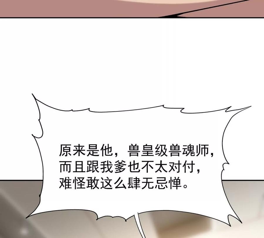 98.jpg