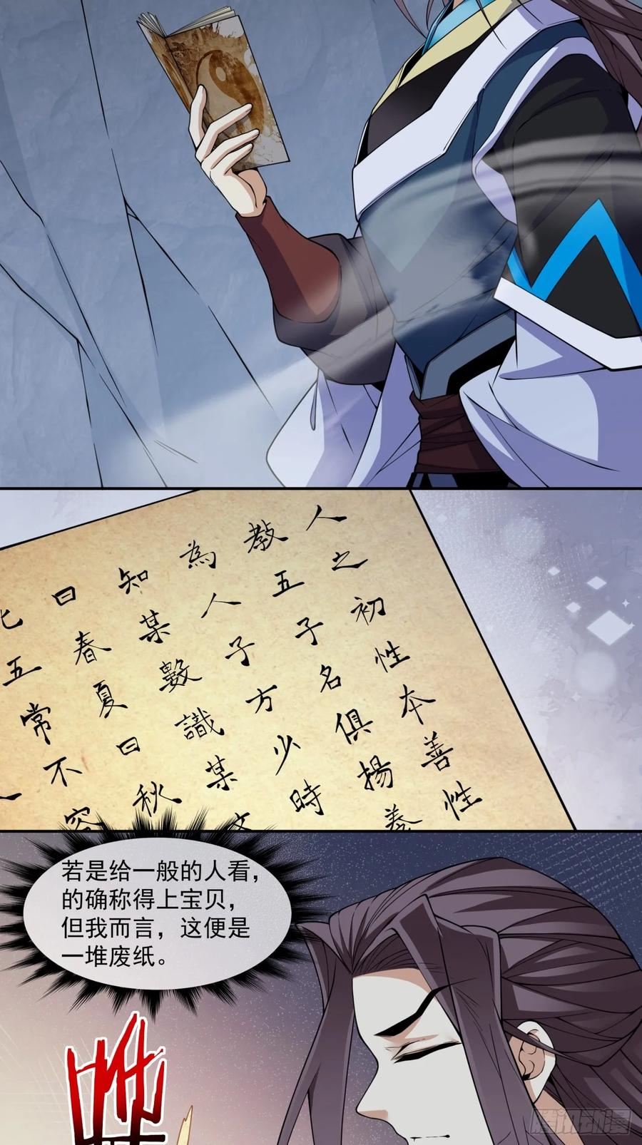 36.jpg