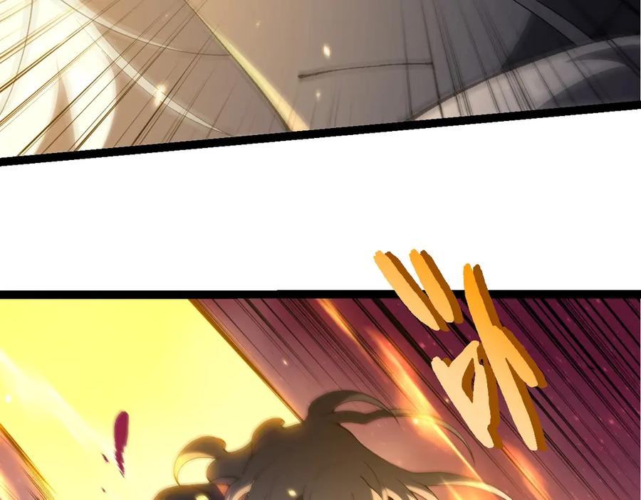 第413话天庭高手出动-从大树开始的进化-绯红之夜（原著）+黑鸟社（第16张）