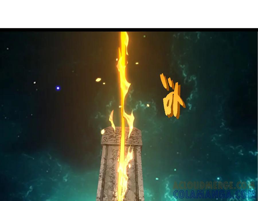 第413话天庭高手出动-从大树开始的进化-绯红之夜（原著）+黑鸟社（第5张）