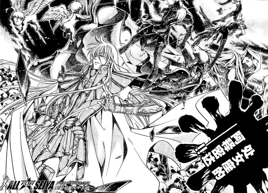 第31话-圣斗士星矢 冥王神话-手代木史织（第17张）