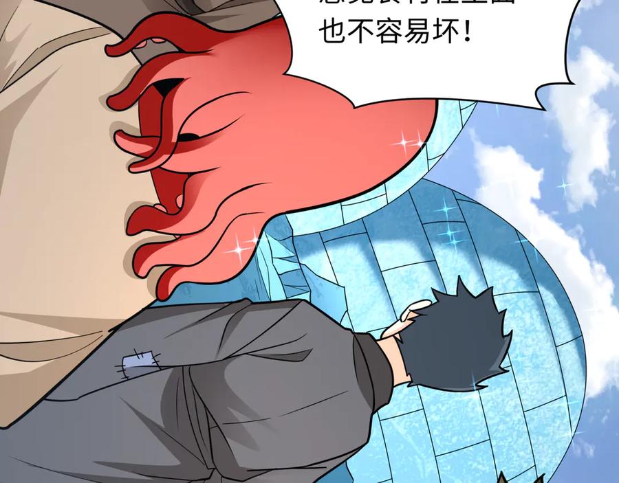 96.jpg
