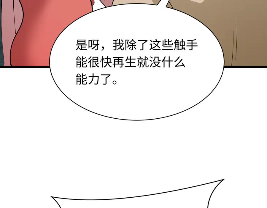 70.jpg