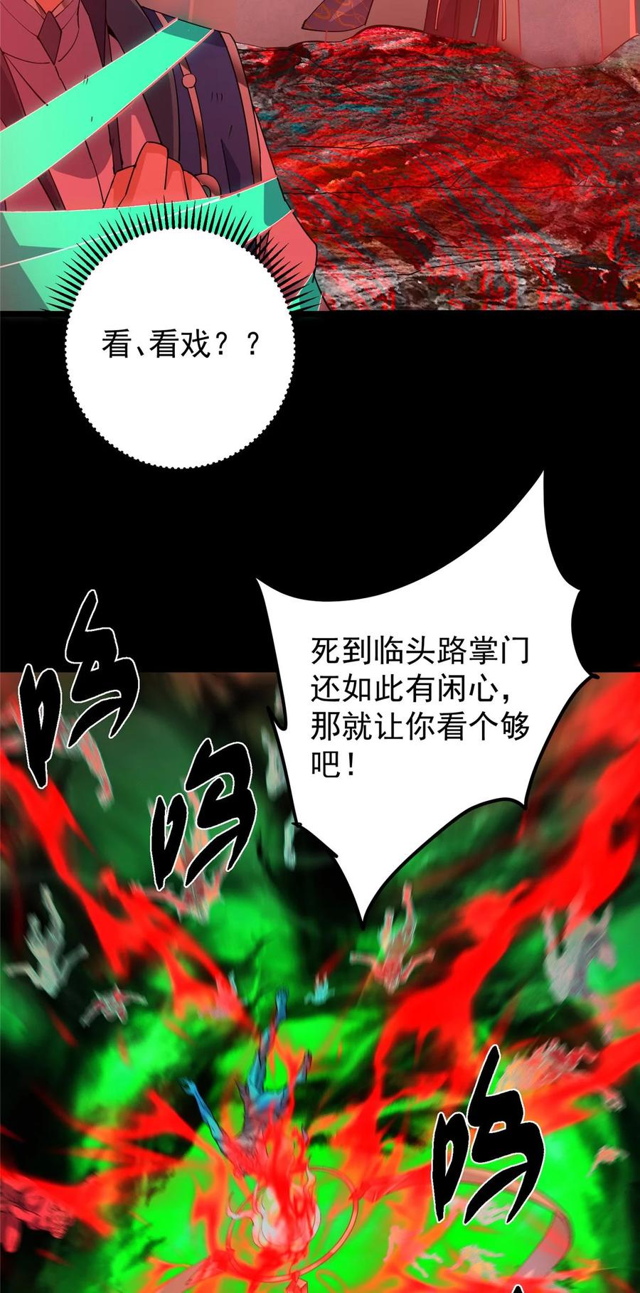 56.jpg