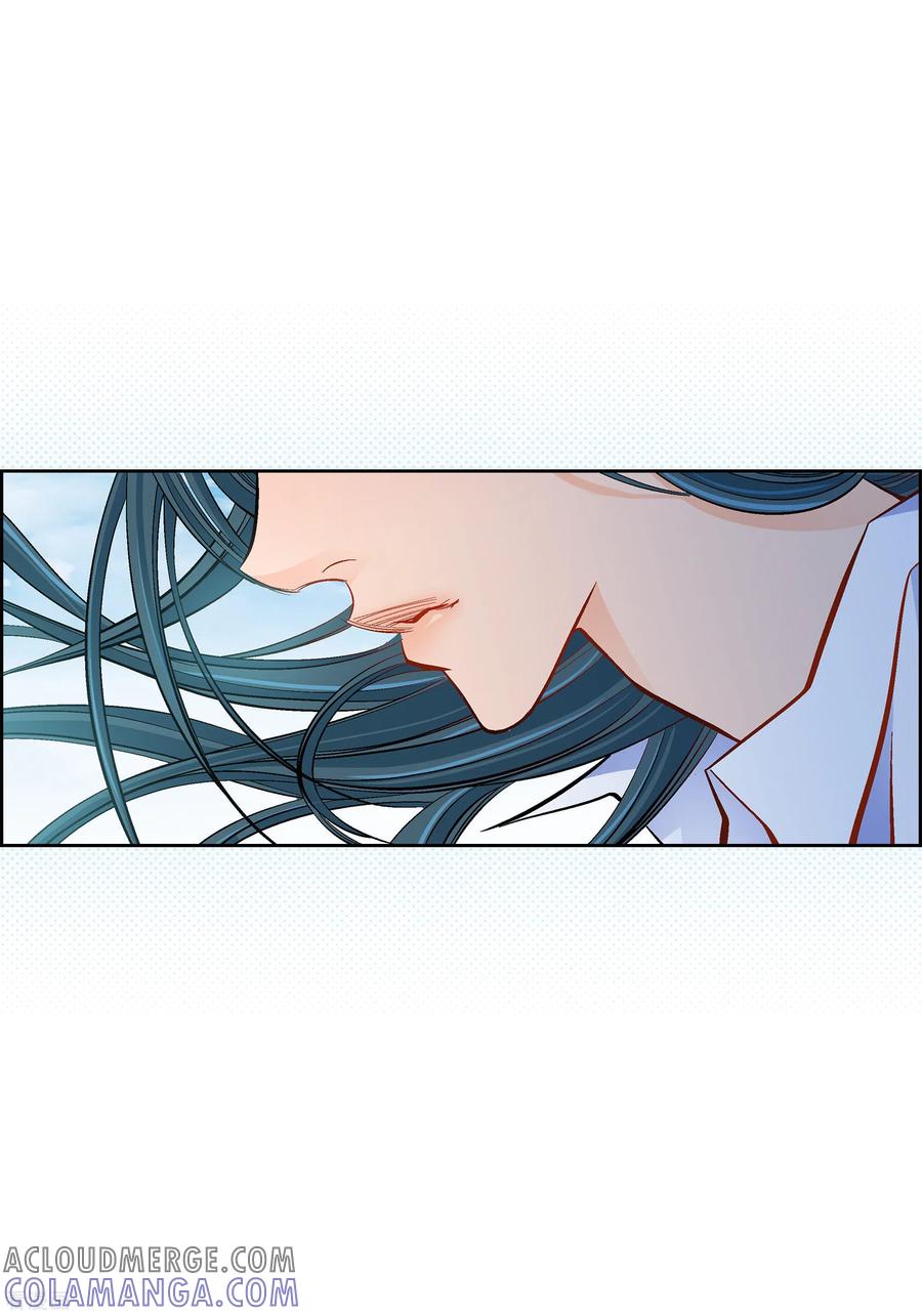 第46话本能觉醒-献给心脏-EcomixMedia（第11张）