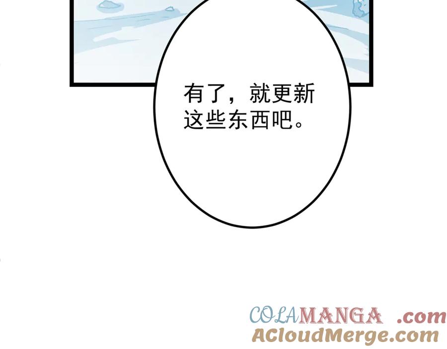 193.jpg