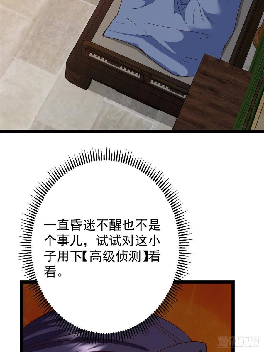 29.jpg